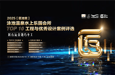 以創(chuàng)新設(shè)計突圍，牧童攬獲2025匠池獎多項大獎丨喜訊